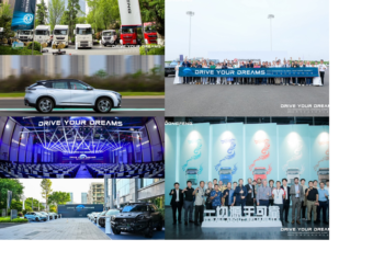 تنميةٌ مربحة للجانبين ومستقبلٌ مُشترك، انطلاق القمة العالمية لوكلاء دونغ فينغ 2024