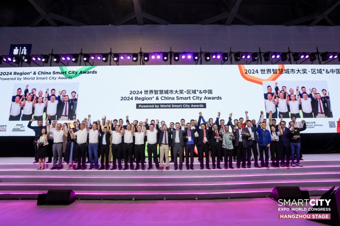 2024 Smart City Expo World Congress · Hangzhou Stage Wraps Up, Driving Global Smart City Collaboration