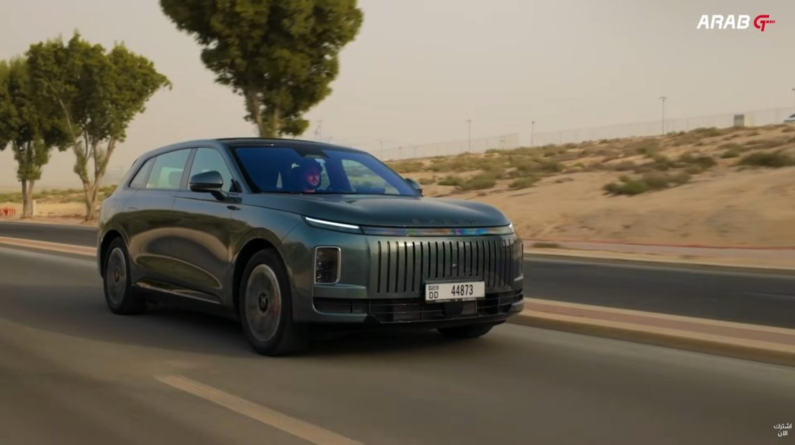 مبيعات EXEED تتجاوز 10,000 مركبة عالميًا في نوفمبر، مع الحفاظ على زخمٍ قوي في أوروبا