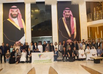 الرياض تحتضن أكبر ملتقى صناعي سعودي – صيني: منتدى توطين الصناعات العالمية 2025… وإعلان شراكة استراتيجية بقيمة 17 مليار ريال