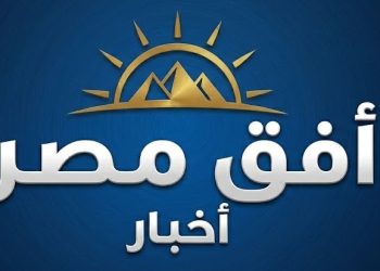 إعلام أمة وتحفيز السوق: كيف تساهم Egypt Horizon News في دفع النمو الاقتصادي الكلي